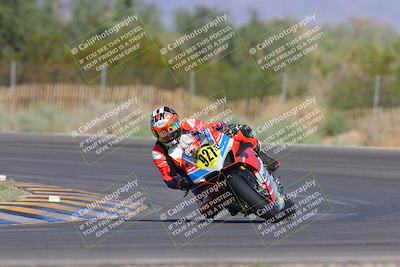 media/Oct-06-2023-Apex Assassins (Fri) [[5cb57a08ab]]/Racer 1/Session 2 (Turn 3)/
